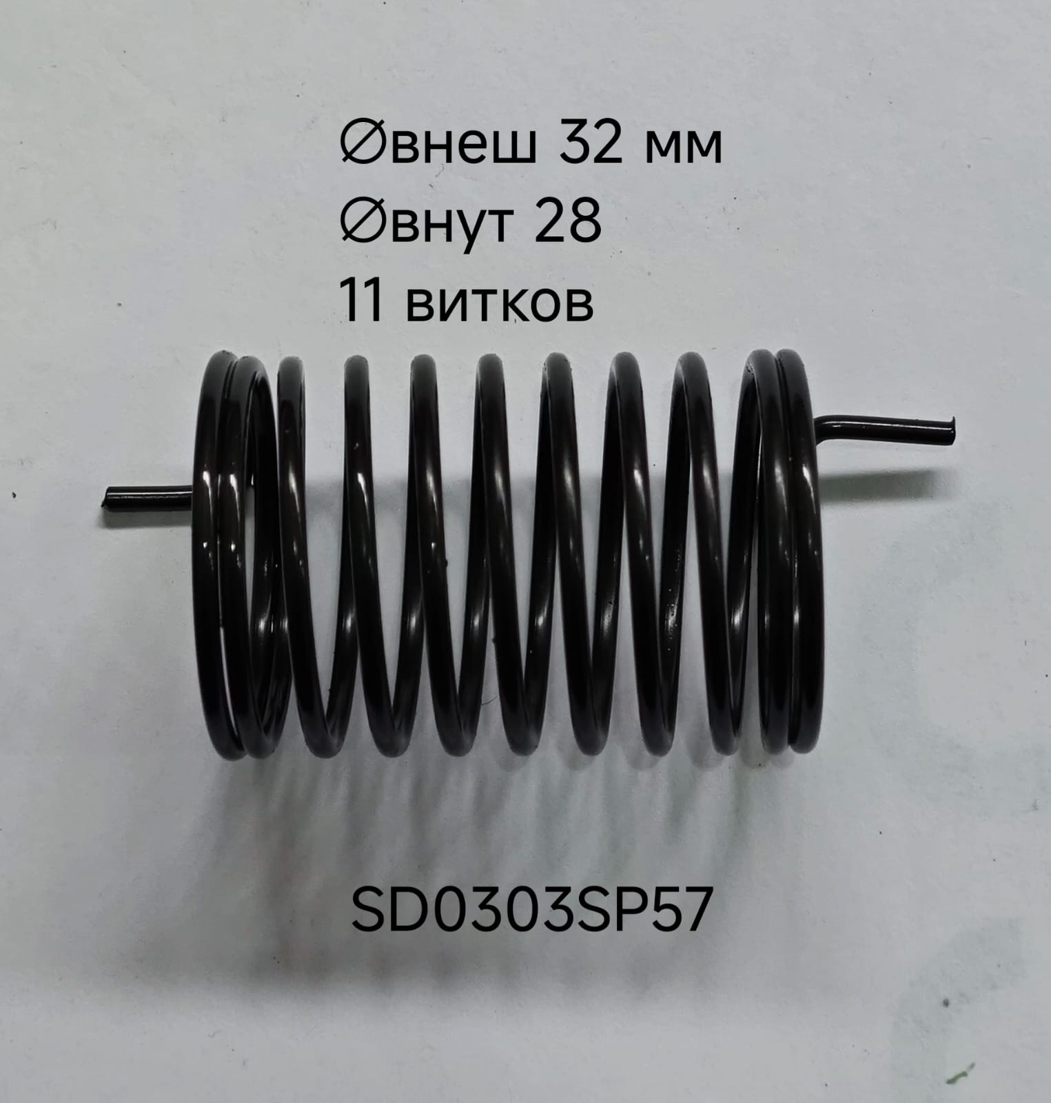 micro photo