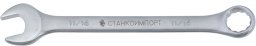 Ключ гаечный комбинированный, КК.11.29.Д1-5/16, СТАНКОИМПОРТ